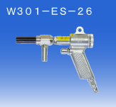 日本OSAWA/大泽气动喷砂枪W301-ES-26