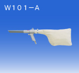 日本OSAWA/大泽气动吸尘枪W101-A