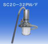 日本OSAWA/大泽静音过滤吸尘器SC20-32PW/F