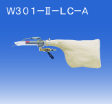 日本OSAWA/大泽气动吸尘枪W301-II-LC