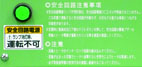 kansaidennetsu关西电热TSK-22B热风发生器