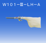日本OSAWA/大泽气动吸尘枪W101-III-LH-A