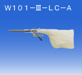 日本OSAWA/大泽气动吸尘枪W101-III-LC-A
