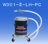 日本OSAWA/大泽超级除尘器套件W301-II-LH-PC