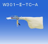 日本OSAWA/大泽气动吸尘枪W301-II-TC-A
