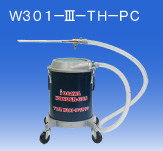 日本OSAWA/大泽超级除尘器套件W301-III-TH-PC