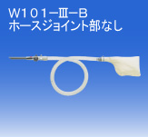 日本OSAWA/大泽气动吸尘枪W101-III-B（不含连接件）
