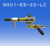 日本OSAWA/大泽气动喷砂枪W301-ES-22-LC