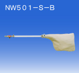 日本OSAWA/大泽气动吸尘枪NW501-S-B