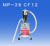 日本OSAWA/大泽小型搬运分尘器MP-38 CF 12