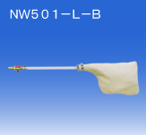 日本OSAWA/大泽气动吸尘枪NW501-L-B