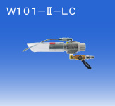 日本OSAWA/大泽气动吸尘枪W101-II-LC