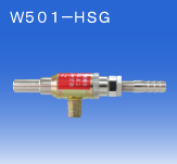 日本OSAWA/大泽气动吸尘枪W501-HSG