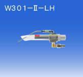 日本OSAWA/大泽气动吸尘枪W301-II-LH