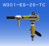 日本OSAWA/大泽气动喷砂枪W301-ES-26-TC