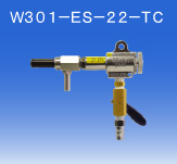 日本OSAWA/大泽气动喷砂枪W301-ES-22-TC