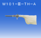 日本OSAWA/大泽气动吸尘枪W101-III-TH-A