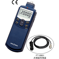 onosokki高性能FFT式手持转速表FT-7200