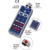 onosokki电梯速度计EC-2100