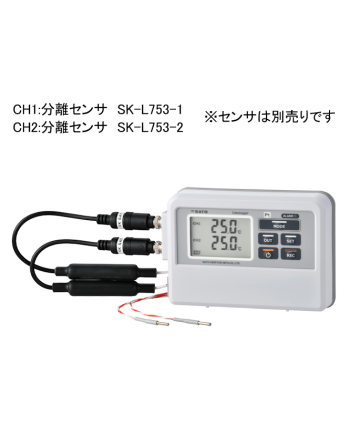 sksato 8850-00 型双通道温度记录仪 (PT) Memory Meter&reg; SK-L753（仅指示器）