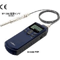 onosokki高速数字手持式转速表HR-6800