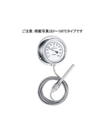 sksatoNo. 3000-55 壁挂式远程测量温度计 LB-100S -50...
