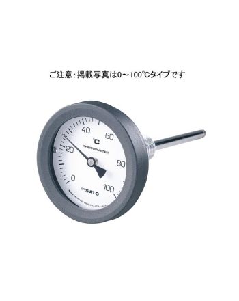 sksatoNo. 2086-00 双金属温度计 BM-T-75P 0-50℃ ...