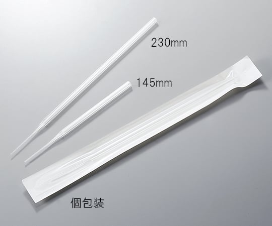 塑料巴斯德移液器 145mm 独立包装 1 盒（200 袋）P145-S。