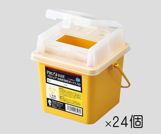 Proshare 注射器针头收集盒 2L 24 件 N2。
