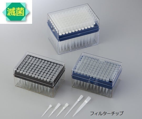 ibis® 过滤器吸头 96 件/架 x 10 架 0.1-20μL IN124...